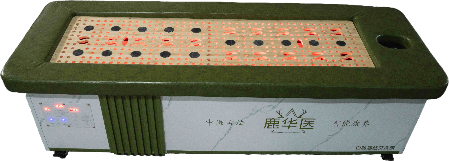 活动照片